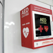 Corso BLSD per personale non sanitario
